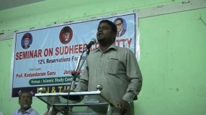 T JAC Conducts Seminar on Sudheer Committee report at Sangareddy 4