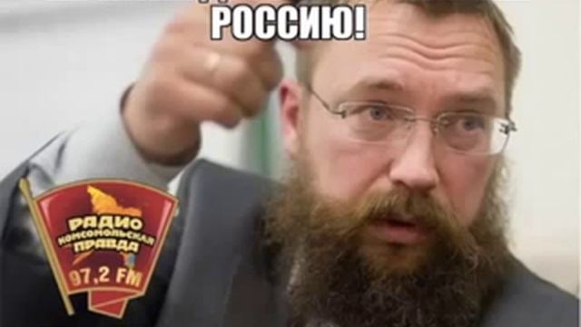 Герман Стерлигов о долларе!