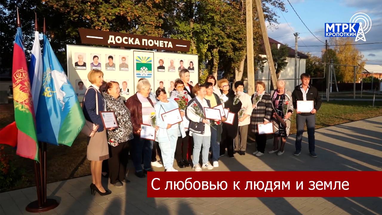 Привольное сельское поселение отпраздновало очередной день рождения.
