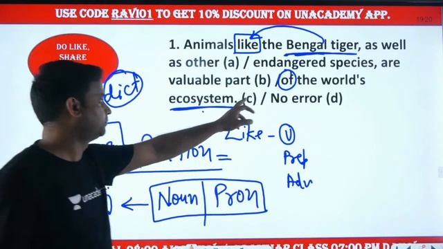 7:00 PM - SSC GD/MTS Foundation Batch | English by Ravi Sir | Article ( Learn A to Z) #Part-4 смотреть онлайн