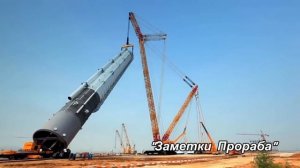 Самый большой в мире гусеничный кран.Способный поднять 3600 тонн.