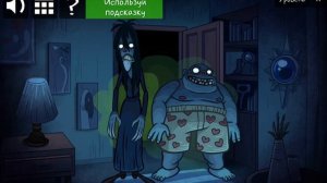 Troll Face Quest Horror Прохождение Уровень 11 / Walkthrough Level 11