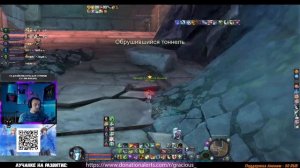 СУББОТА ► НОВЫЙ ДЕНЬ ДЛЯ ЛУЧНИКОВ В Aion Classic 2.9 RU  [Stream]