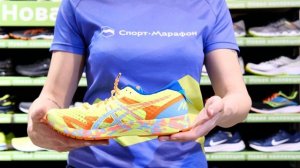 Кроссовки мужские ASICS Gel-Noosa Tri 12 Safety Yellow/Arctic Sk за 20 секунд