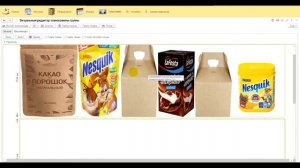 Планограмма - автозаполнение выкладки и сортировка упорядочивание товаров по параметрам