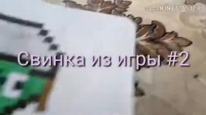 Лучшие рисунки по клеткам в мире !!!!!