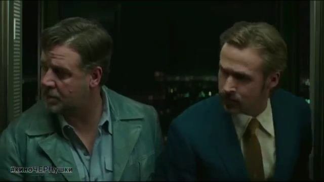 чернушки пофигушки