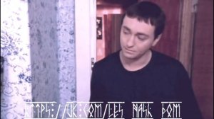 Саша Белый из фильма