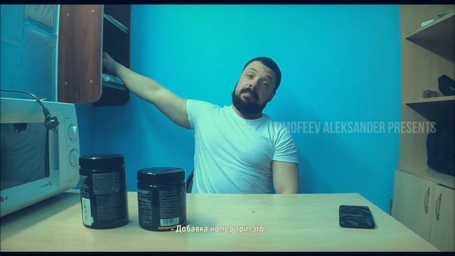 ТОП 3 СПОРТИВНЫХ ДОБАВОК | Которые реально работают!