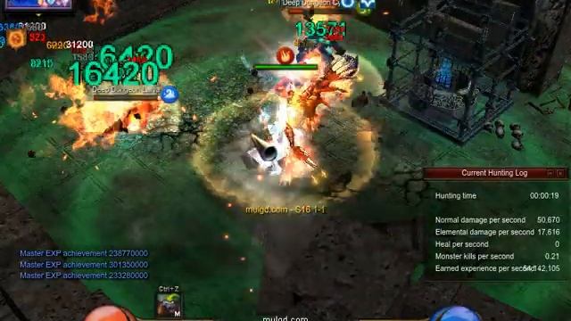 MU Online Season 16 - New Character - Gun Crasher смотреть онлайн