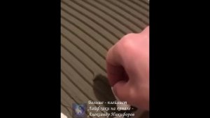 Лайфхак. Полезный для плиточников трюк