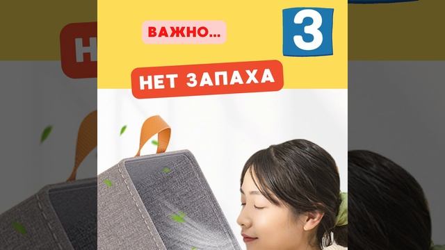 Коробки для хранения вещей