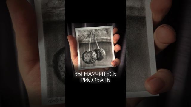 СТАРТ КУРСА 1 НОЯБРЯ!