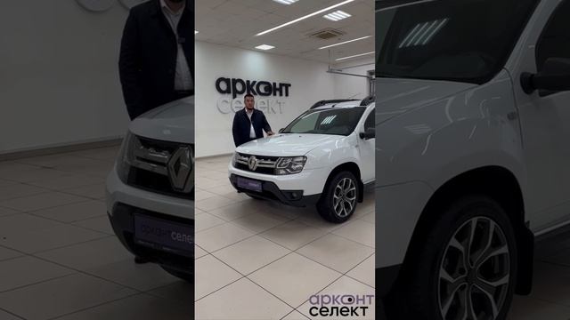 Renault Duster 2019