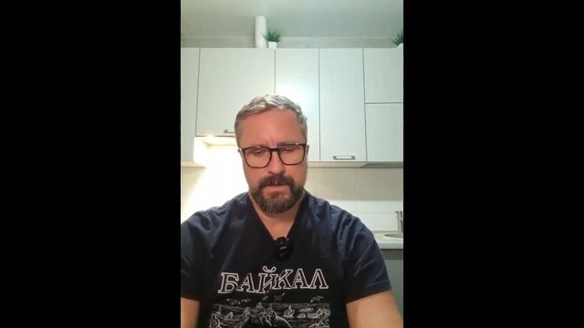ТВОИ ОТНОШЕНИЯ ТЕРПЯТ КРАХ  #максимрыбалко