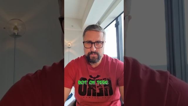 "Я устала ОТ БЕСКОНЕЧНЫХ ИЗМЕН" #максимрыбалко #психология