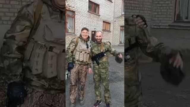 18.10.2022г «Богдан» и «Волк» с обоими бойцами хорошо знаком с одним работал телохранителем с другим