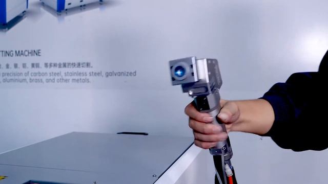 Лазерная головка для чистки ржавчины Qilin Bwt20c