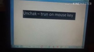 Numeric keyboard not working in Windows 7/8/10