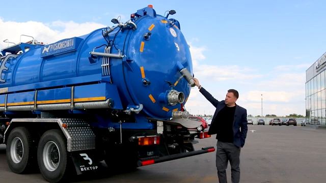 Илососная машина МВС-18 МАЗ-6312C9