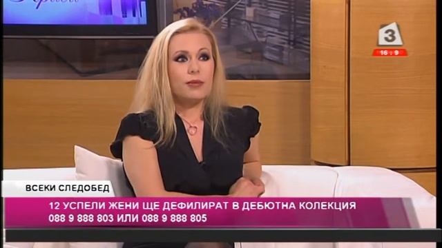 Людмила Филипова в "Лица"
