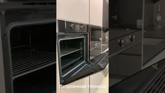 Что в себя включает современная кухня (ч.1)