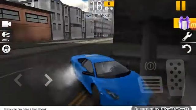 Синий Ламборгини [Кто играл в эту игру ставти 👍] смотреть онлайн