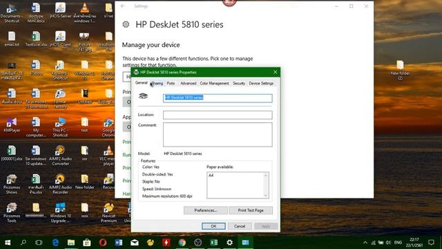 วิธีแชร์เครื่องปริ้น Windows 10 เรียนรู้วิธีแชร์เครื่องปริ้น Windows 10 แบบง่าย รวดเร็ว และทำได้เอง