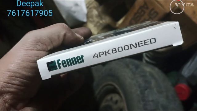 eeco fan belt replacement 4pk800 genuine fenner कम्पनी смотреть онлайн