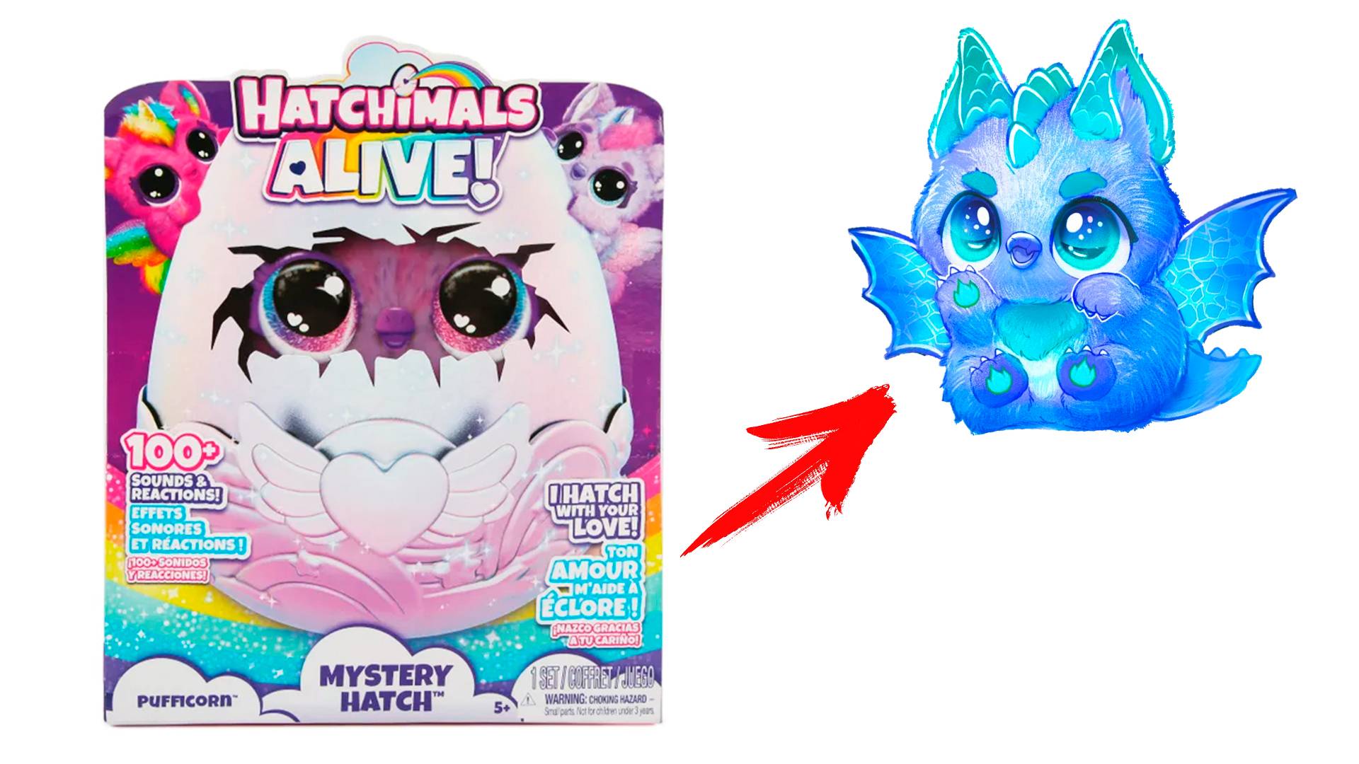 Я родился! Hatchimals Alive Пуфиккорн