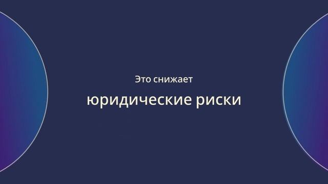 Роль сертификации в соблюдении нормативных требований — сертификат-декларация.рф