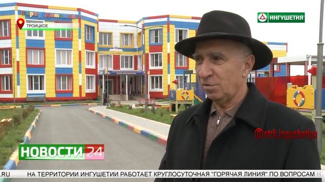 В сельском поселении Троицкое ведется строительство детского сада. смотреть онлайн