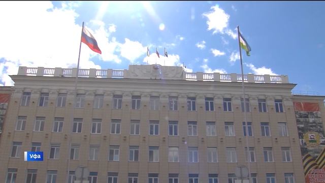 В Уфе создадут реестр управляющих компаний, которые плохо реагировали на жалобы по отоплению