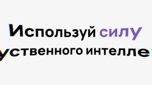 Платформа для работы со СМИ PREX.RU