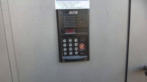 Домофон Eltis в моем садике