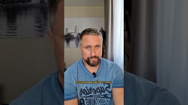 ВСЕ МУЖИКИ СВО... #максимрыбалко #психология #рекомендации