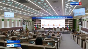 В Координационном центре Главы республики прошли слушания по проекту республиканского бюджета