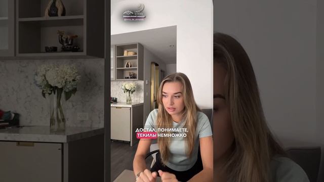 СТОИТ ЛИ ОТПУСКАТЬ МУЖЧИНУ НА КОРПОРОТИВ?