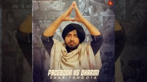 Facebook v/s Dharmi