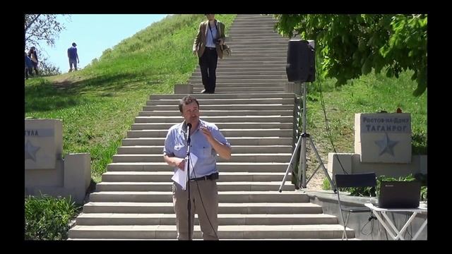 1 МАЯ. г.Аксай. г.Новочеркасск.