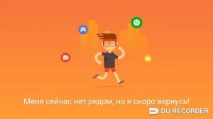 играем в Brawl stars Взаимно подписуюсь и [качаем взлом Brawl stars]