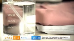 Доброе утро - 1 канал. О мембранной одежде.