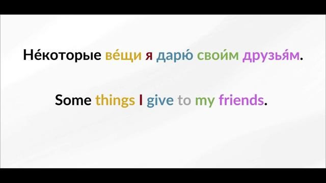 LEARN RUSSIAN - LESSON 35 (for beginners) смотреть онлайн