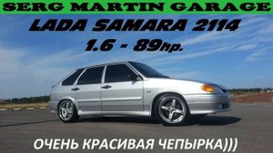 ЧЕСТНО ПРО ЧЕТЫРКУ. ВАЗ 2114