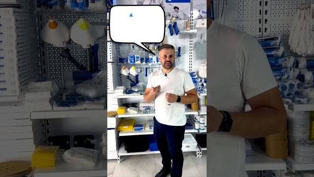 Шприц для клея / Как заклеить пузыри под обоями