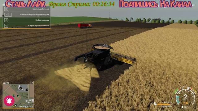 Катаю на Руле Logitech Driving Force GTКастомная  Кпп  18Графика ReShade
