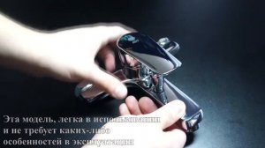 Смеситель для ванны и душа Orange Loop 26-100cr