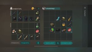 Открыл все ящики в Лаборатории Генезис. ТОП ЛУТ!!!