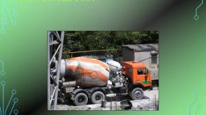 Презентация для детей по Домену. Транспорт