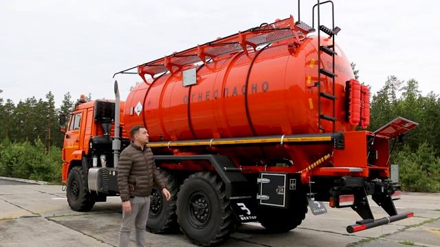 Метаноловоз АЦМ-15 КАМАЗ-43118